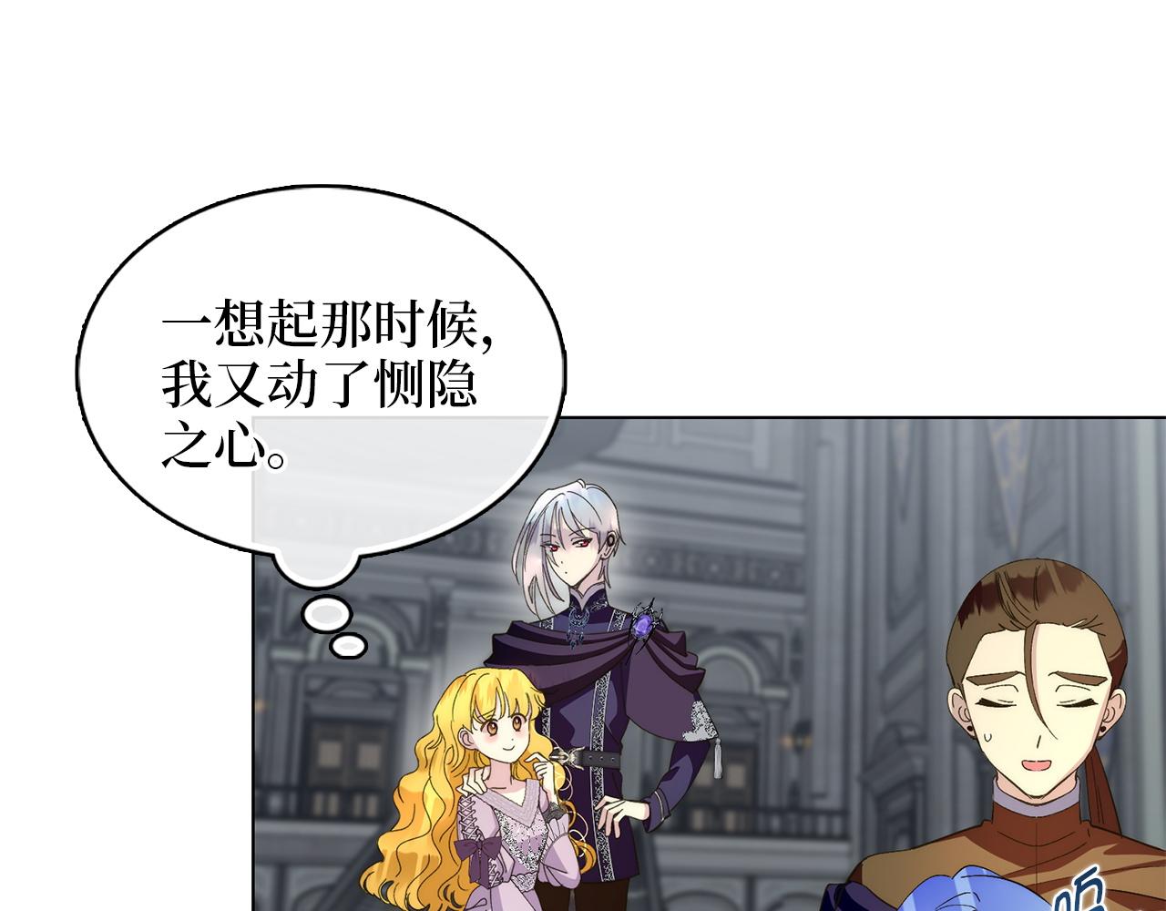 第 104 页