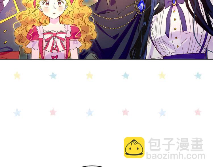 第 86 页