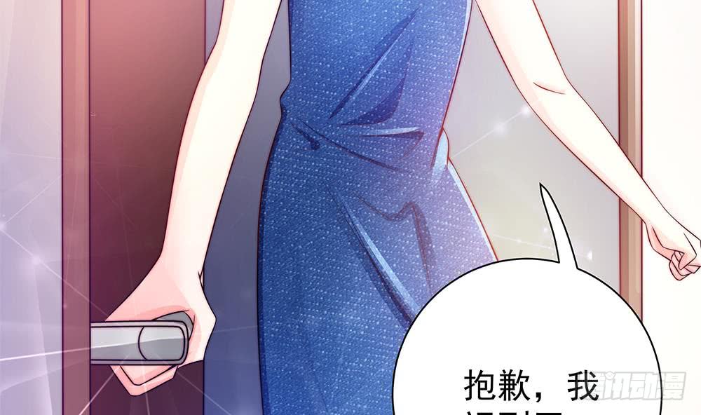 第 47 页