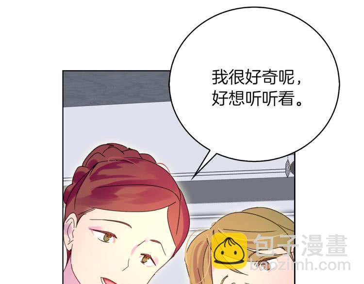 第 107 页