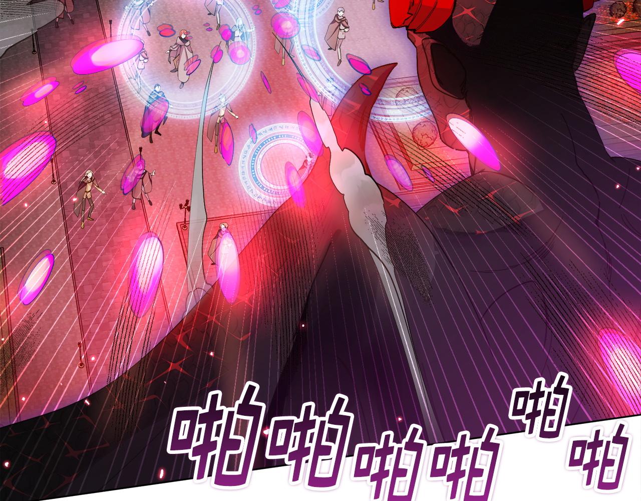 第 119 页