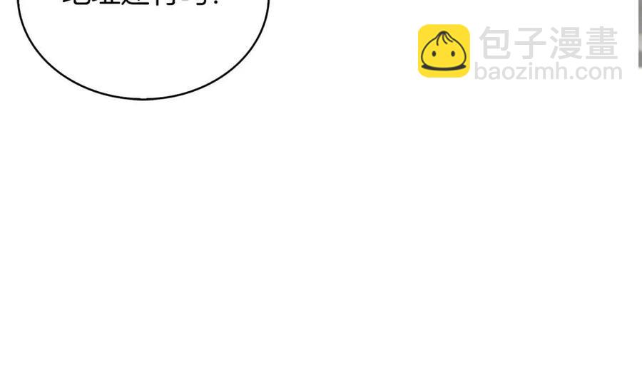 第 123 页