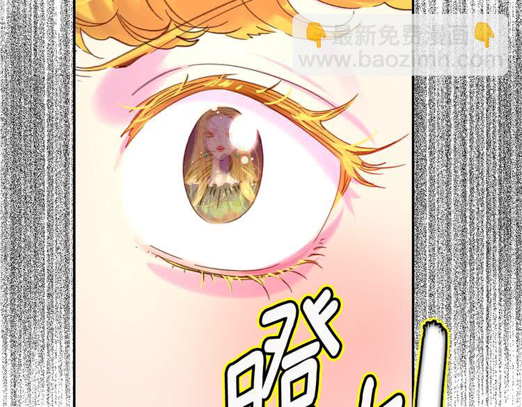 第 94 页