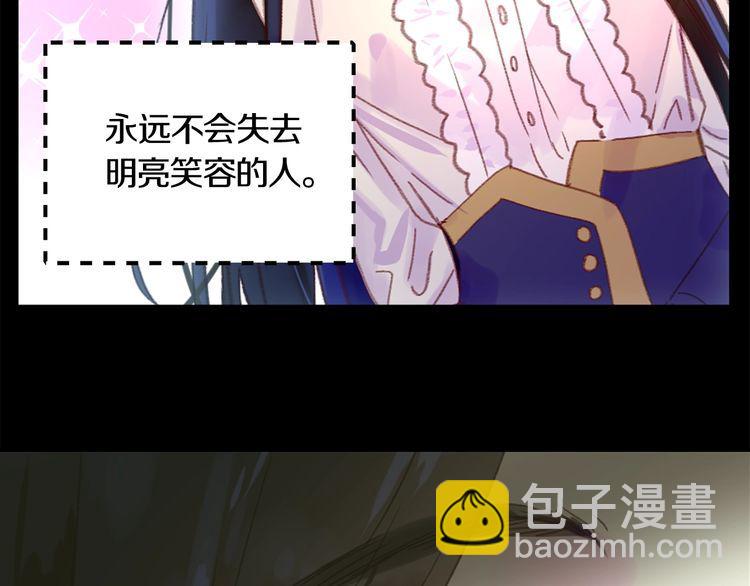 第 93 页