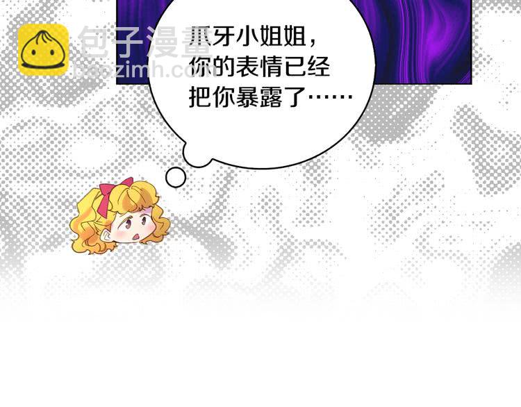 第 60 页