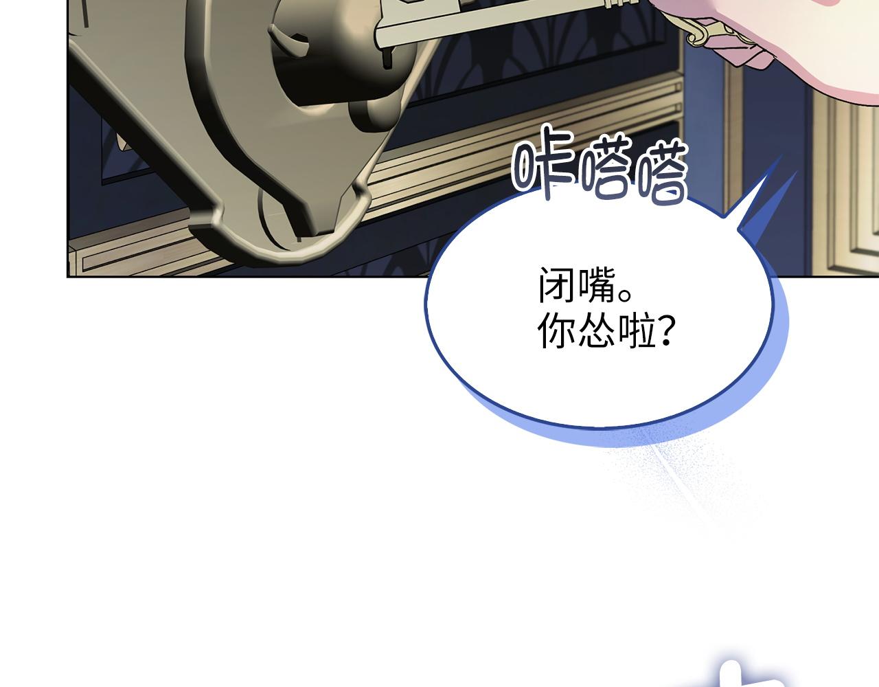 第 134 页