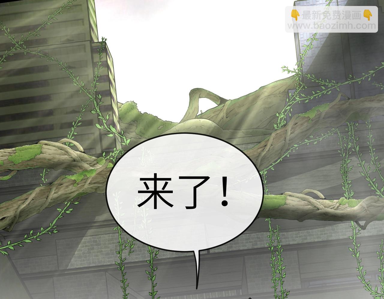 第 195 页