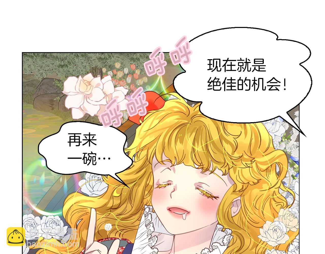 第 101 页