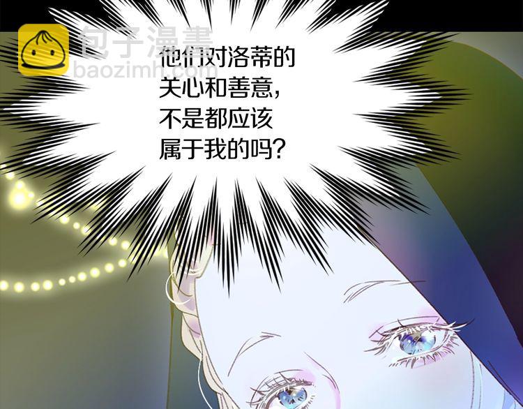 第 105 页