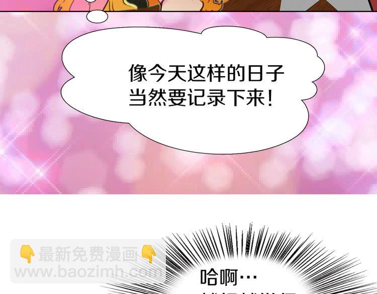 第 110 页