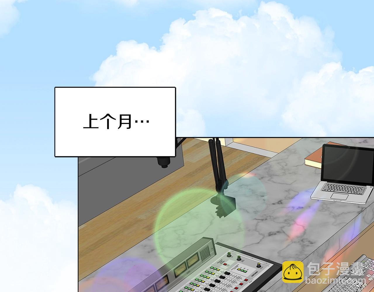 第 103 页