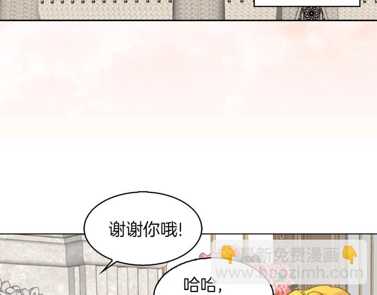 第 96 页