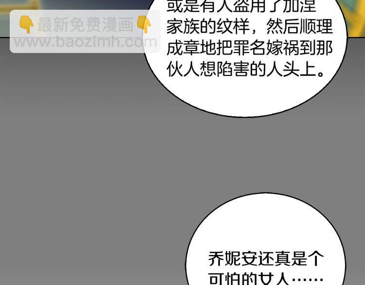 第 100 页