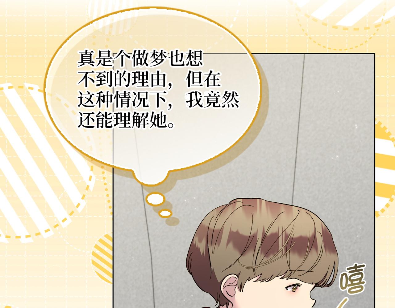 第 114 页