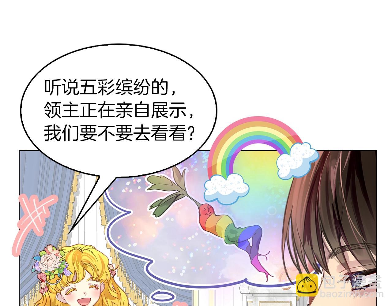 第 89 页