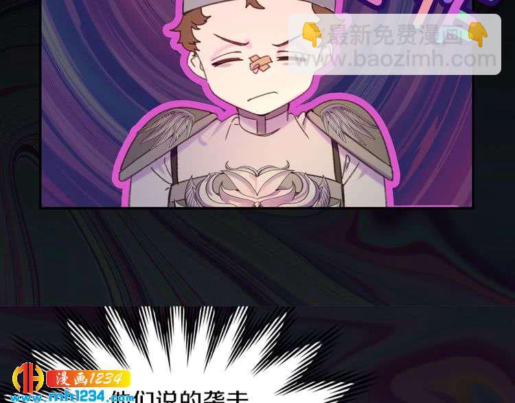 第 81 页