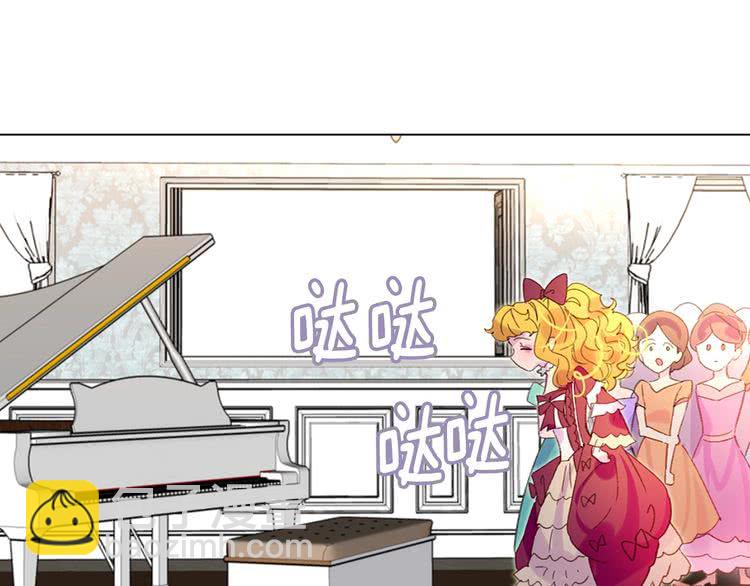 第 77 页