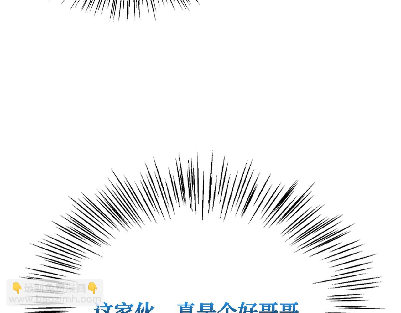 第 150 页