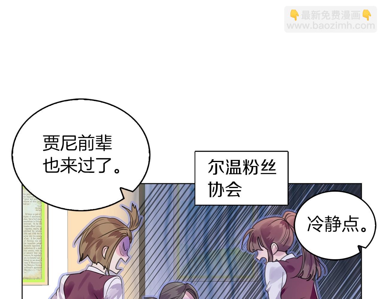第 112 页
