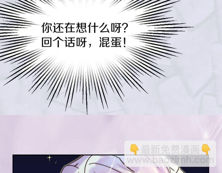 第 110 页