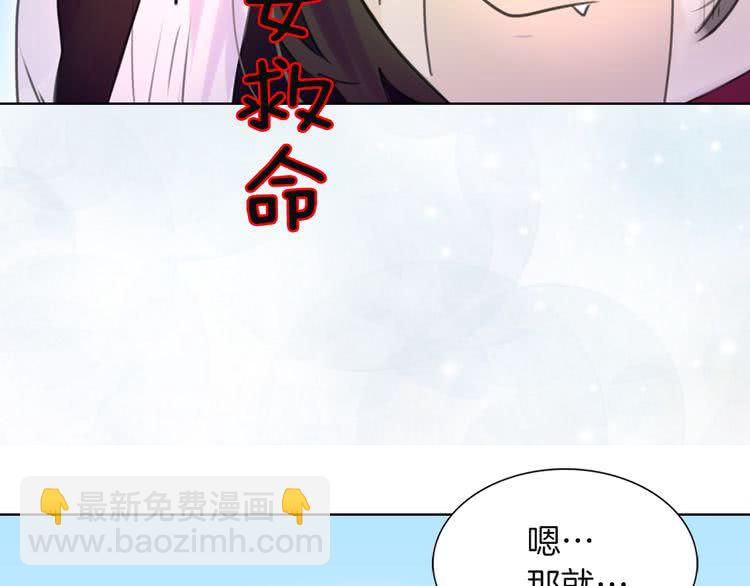 第 112 页