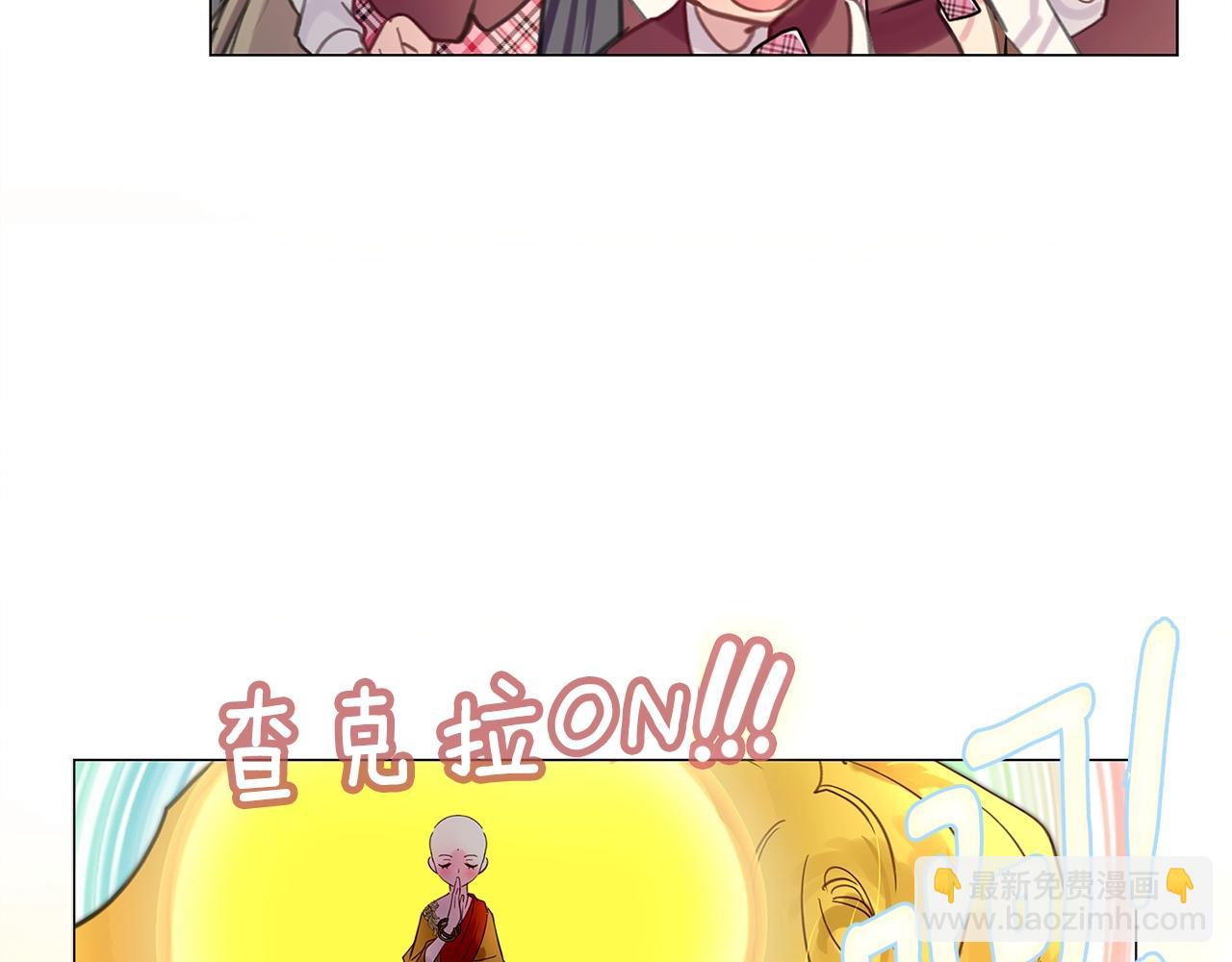 第 98 页