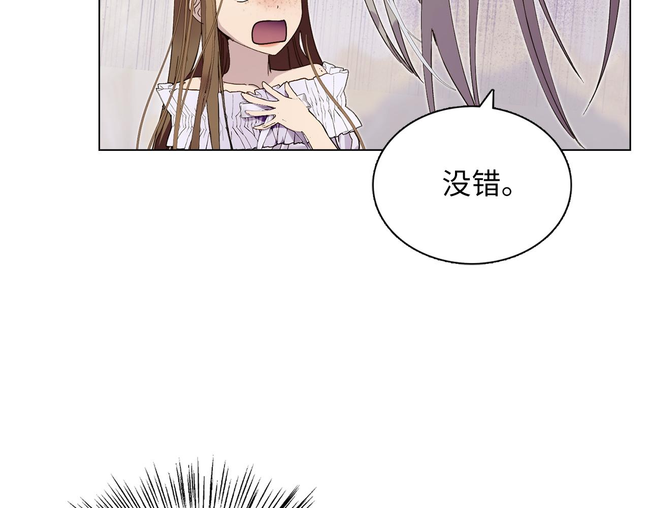 第 103 页