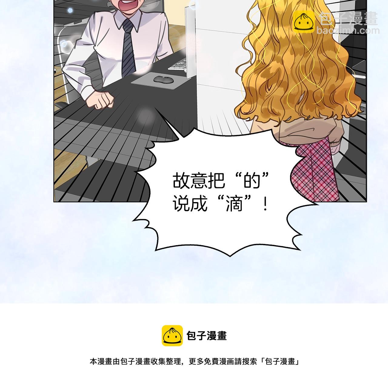 第 111 页