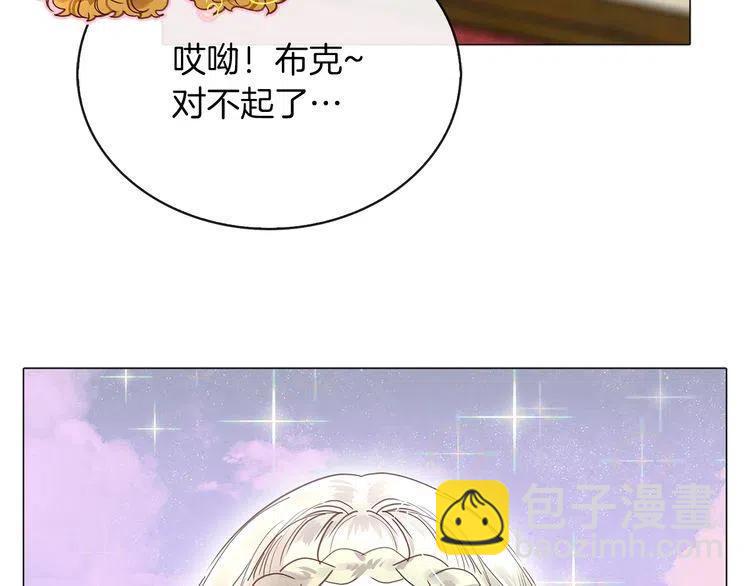 第 118 页