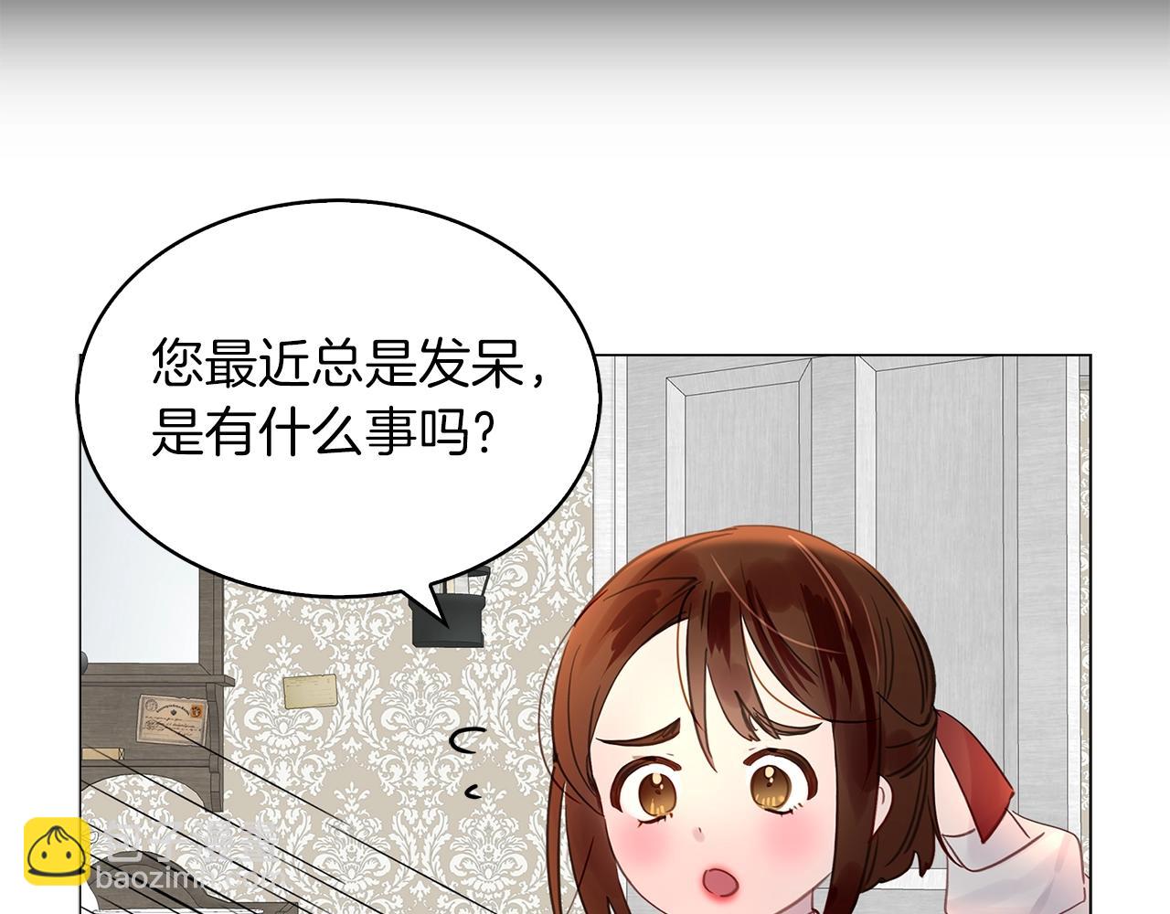 第 103 页