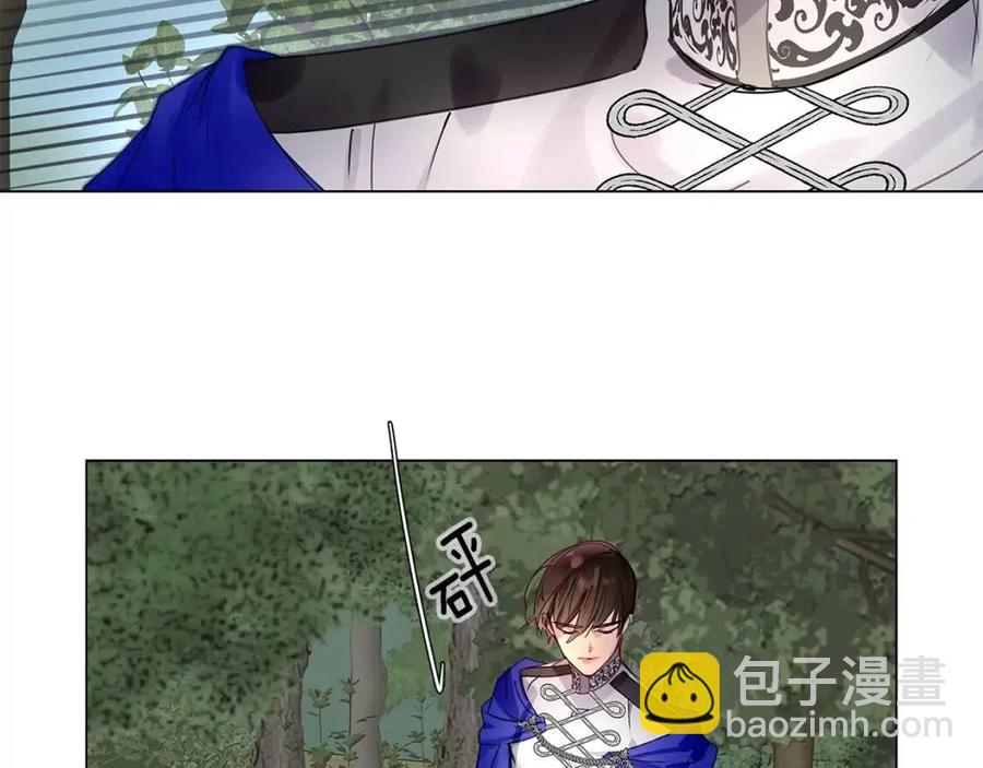 第 117 页