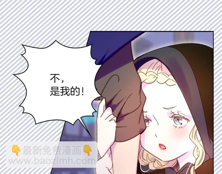 第 83 页