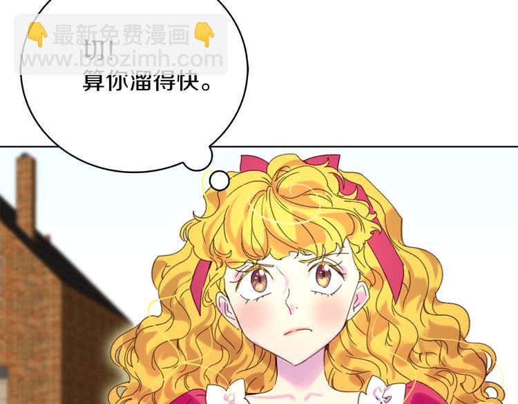 第 117 页
