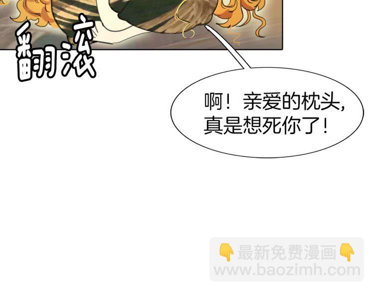 第 104 页