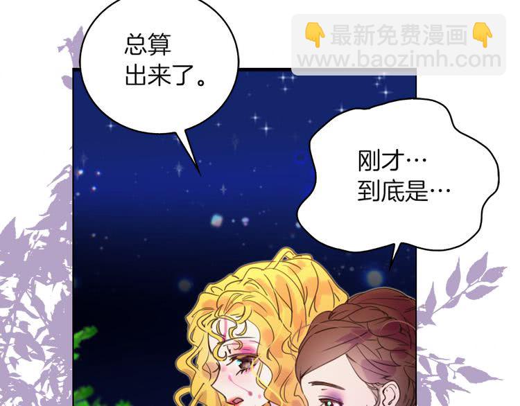 第 81 页