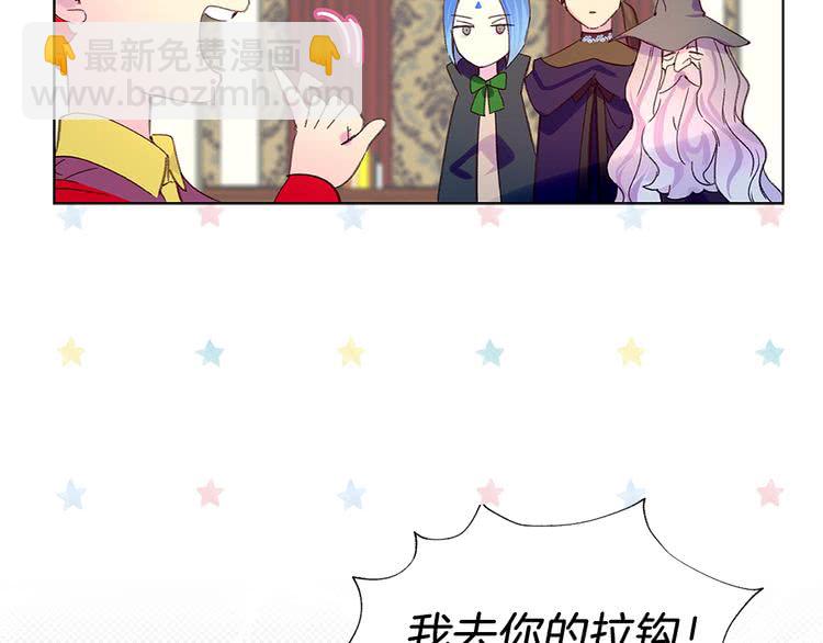 第 99 页