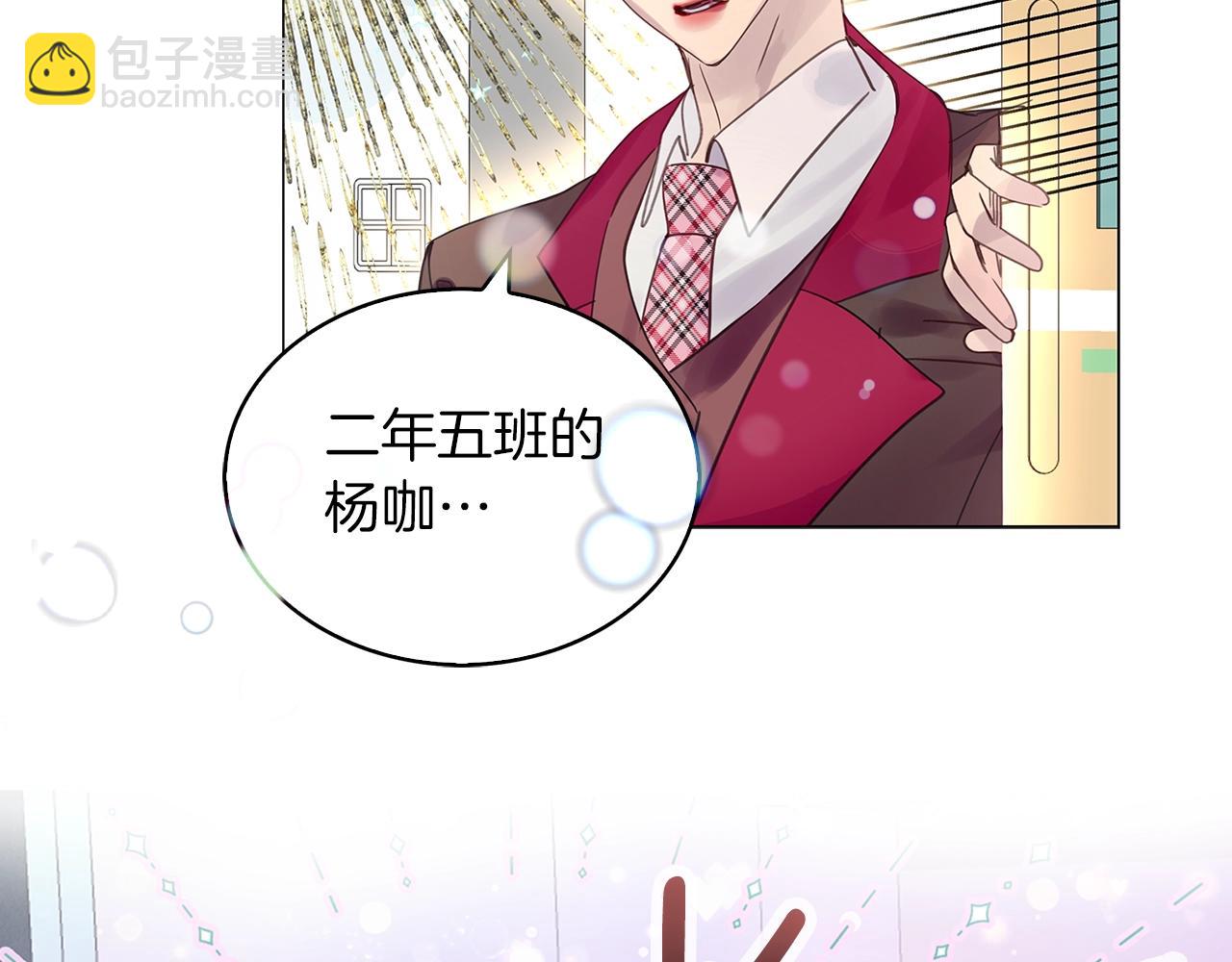第 73 页
