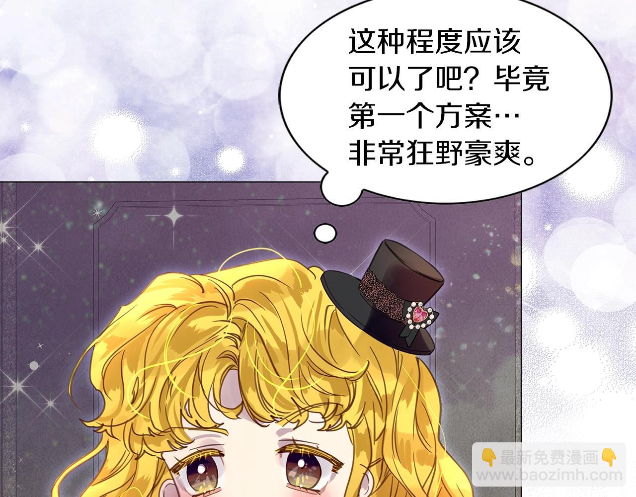 第 112 页