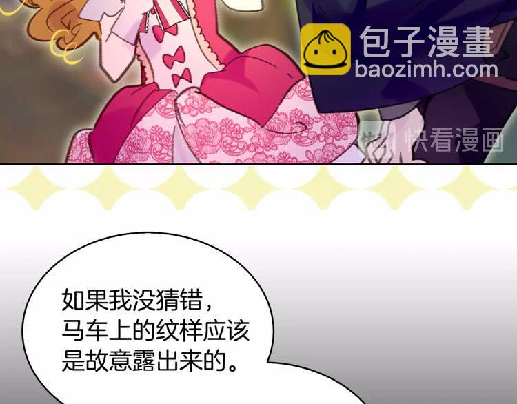 第 98 页