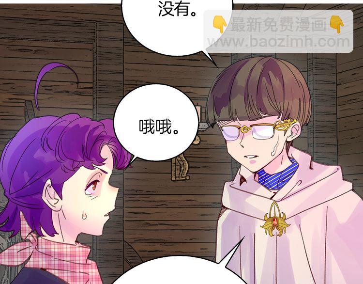 第 68 页
