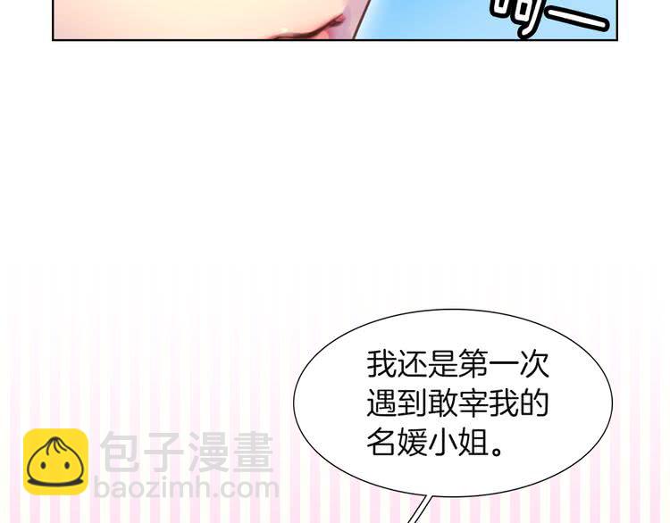 第 100 页