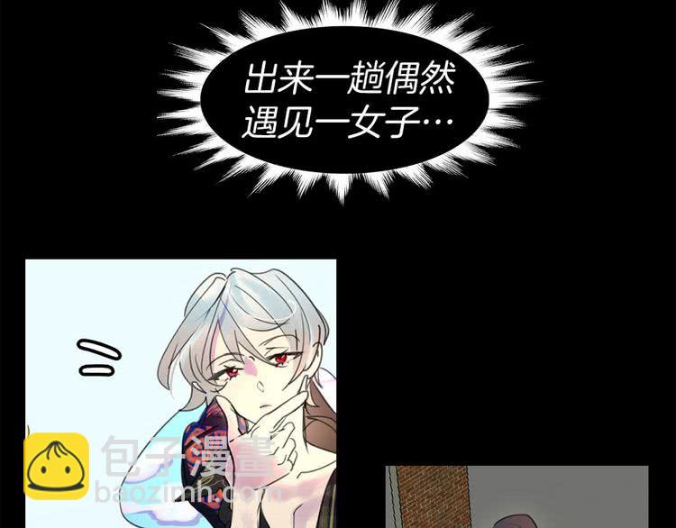 第 83 页