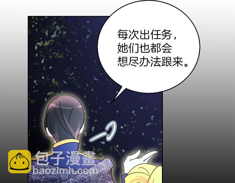 第 89 页