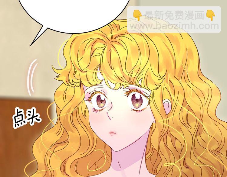 第 92 页