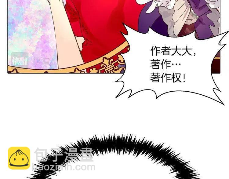 第 90 页