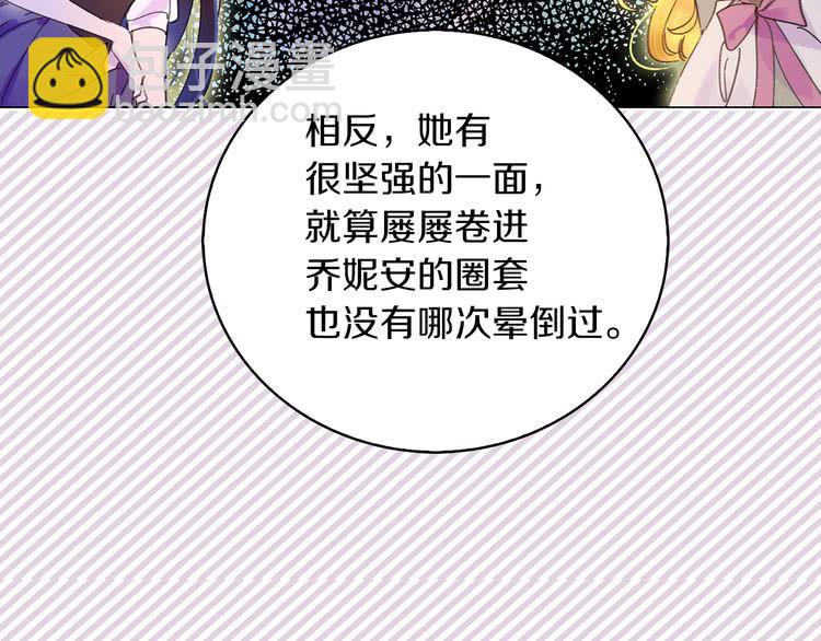 第 97 页