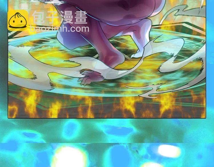 第 130 页