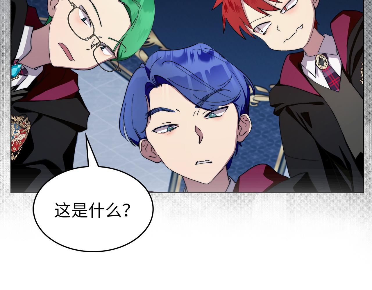 第 120 页