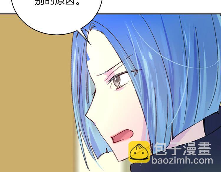 第 94 页