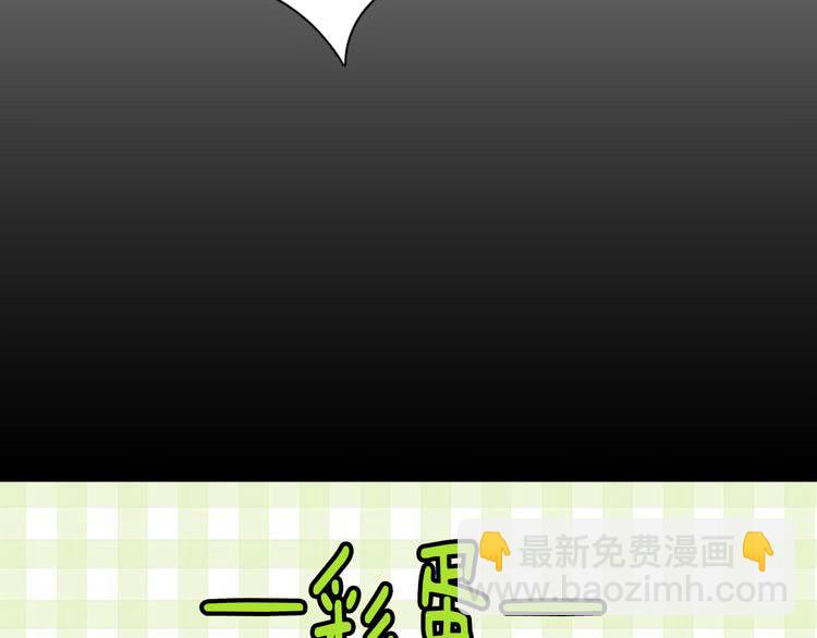 第 94 页